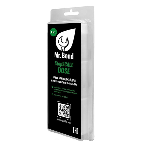 Mr.Bond StopSCALE Dose Набор картриджей для полифосфатного фильтра, 6шт