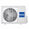 Сплит-система Haier Flexis On-Off HSU-09 (до 26 м2, золотой)