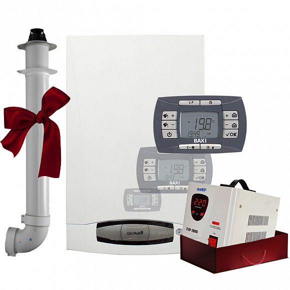 Настенный газовый котел Baxi NUVOLA-3 Comfort 320 Fi