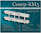 Гидравлический коллектор СЕВЕР-КМ5 (сталь 09Г2С)