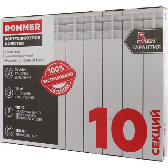 Биметаллический радиатор ROMMER Optima Bm 500/80, 10 секций Биметаллический радиатор ROMMER Optima Bm 500/80, 10 секций