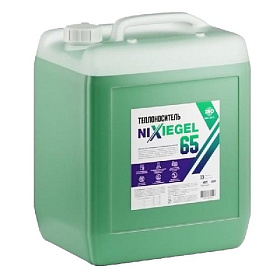 Теплоноситель NIXIEGEL-65, 20 кг (этиленгликоль)