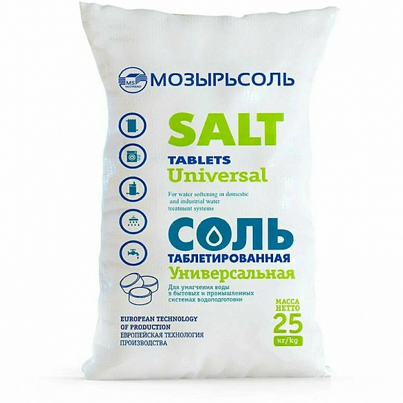 Соль таблетированная Мозырьсоль мешок 25 кг