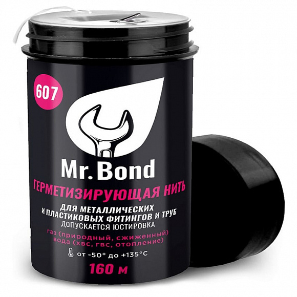 Нить уплотнительная Mr.Bond 160 метров Нить уплотнительная Mr.Bond 160 метров