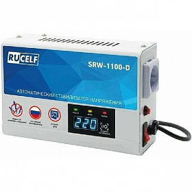 Стабилизатор напряжения RUCELF SRW-1100-D