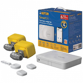 Комплект защиты от протечки Neptun Profi Smart+ 1/2" Tuya