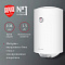 Водонагреватель Royal Thermo DRYver RWH 30