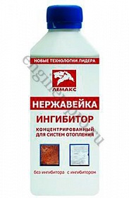 Лемакс Ингибитор коррозии, 1 литр
