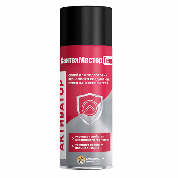 Активатор СантехМастер 150 мл