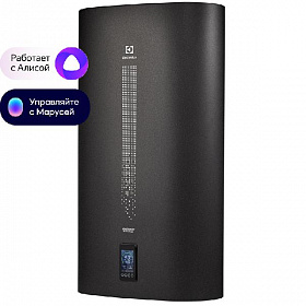 Водонагреватель Electrolux SmartInverter Grafit EWH 30