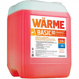 Теплоноситель WARME Basic -30, 20 кг (этиленгликоль)