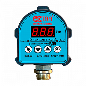Реле давления электронное EXTRA РДЭ (до 2,2 кВт)