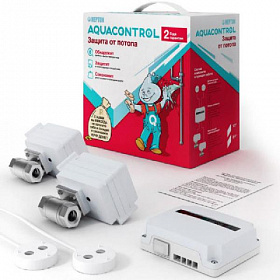 Комплект защиты от протечки Neptun Aquacontrol 1/2"