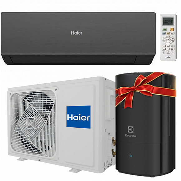 Сплит-система инверторного типа Haier QUANTUM AS20 (до 20 м2, черный)