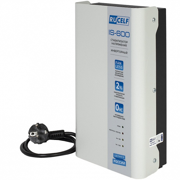 Стабилизатор напряжения инверторный RUCELF IS-600