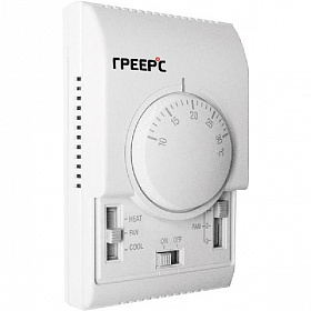 Греерс Комнатный термостат со встроенным трехступенчатым переключателем скорости TDS