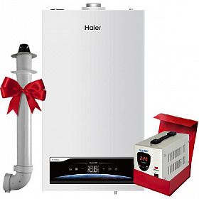 Настенный газовый котел Haier SpaceSlim 2.24 TW