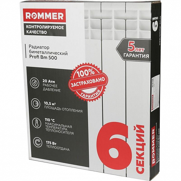 Биметаллический радиатор ROMMER Profi BM 500/80, 6 секций Биметаллический радиатор ROMMER Profi BM 500/80, 6 секций