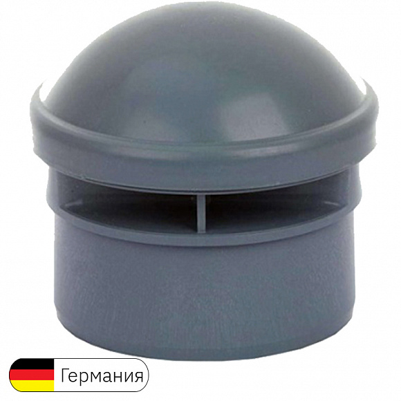 Ostendorf Клапан вакуумный Ду50