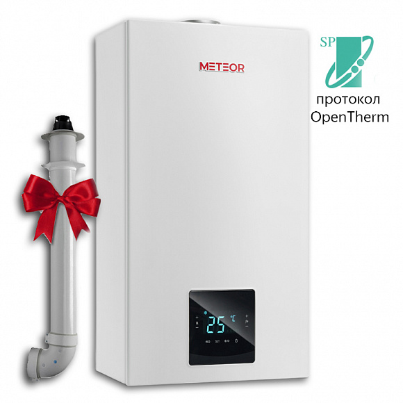Настенный газовый котел Meteor C30, 18 кВт, двухконтурный с закрытой камерой Настенный газовый котел Meteor C30, 18 кВт, двухконтурный с закрытой камерой