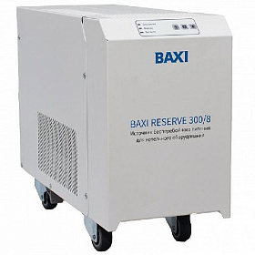 BAXI Настенный источник бесперебойного питания Reserve 300/8 на 8 часов работы