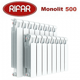 Биметаллический радиатор Rifar Monolit 500/100, 12 секций