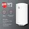Водонагреватель Royal Thermo DRYver RWH 50