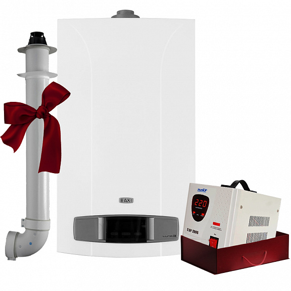 Настенный газовый котел Baxi LUNA-3 1.310 Fi