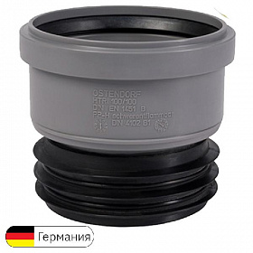 Ostendorf Муфта вставная Ду110х110