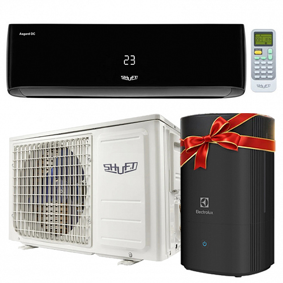 Сплит-система инверторного типа SHUFT Asgard DC Black 07HN8/BL комплект (до 20 м2)
