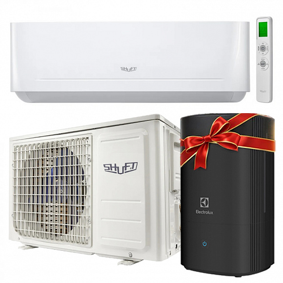 Сплит-система инверторного типа SHUFT Berg 09HN1 комплект (до 26 м2)
