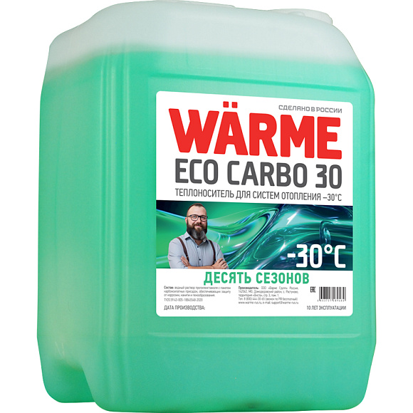Теплоноситель WARME Eco Carbo 30,41 кг, пропиленгликоль