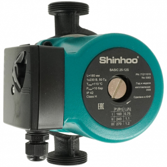 Насос циркуляционный Shinhoo BASIC S 25-20 (230 мм)