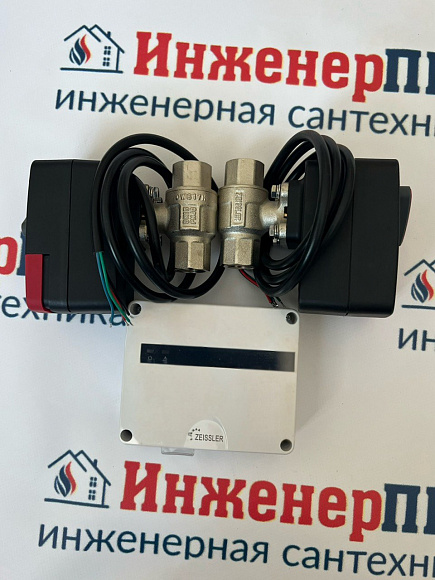 Система автоматического контроля загазованности (угарный СО+природный газ ) 1/2"