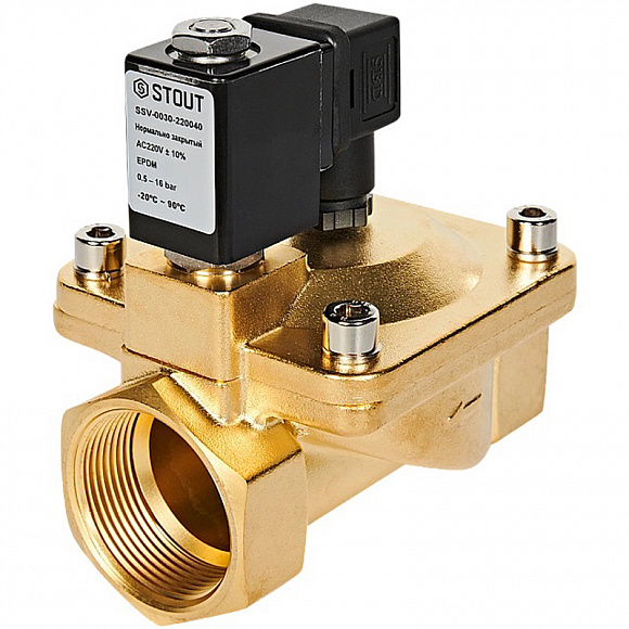 STOUT Клапан электромагнитный, непрямого (пилотного) действия, 1 1/2" 220В (нормально закрытый)