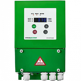 Частотный преобразователь ERMANGIZER ER-G-220-05 (2,2 кВт)