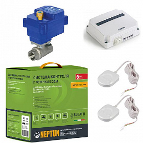 Комплект защиты от протечки Neptun Base Light 1/2"