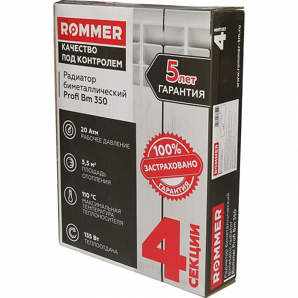 Биметаллический радиатор ROMMER Profi BM 350/80, 4 секции Биметаллический радиатор ROMMER Profi BM 350/80, 4 секции