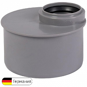 Ostendorf Переходник HTRK Ду90/50, короткий