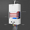 Колонка газовая Ballu Fiery LPG 10 л/мин (20 квт), сжиженный газ