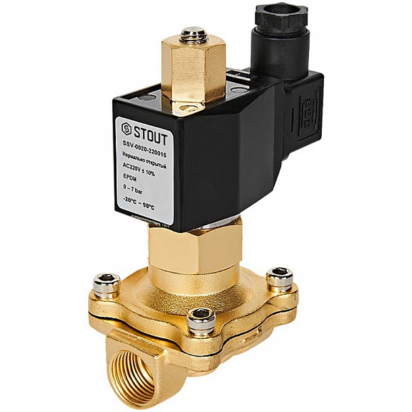 STOUT Клапан электромагнитный, прямого действия, 1/2" 220В (нормально открытый)