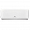 Сплит-система BALLU BSO 12HN8 комплект (до 35 м2)