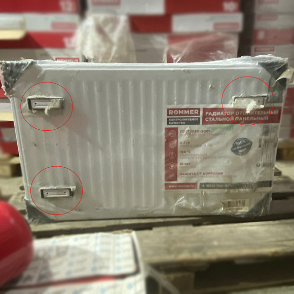 Стальной радиатор Rommer Compact 33/500/800 (Уценка,повреждена упаковка)
