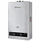 Газовая колонка THERMEX B 20 D (Silver)