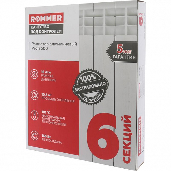 Алюминиевый радиатор ROMMER Profi 500/80, 6 секций Алюминиевый радиатор ROMMER Profi 500/80, 6 секций