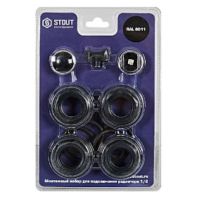 Комплект радиаторный STOUT 1"x1/2" без кронштейнов (черный)