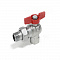 Giacomini R789 Кран шаровой УГЛОВОЙ с американкой полнопроходной, 1/2"