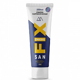 SANFIX Смазка силиконовая 250 мм