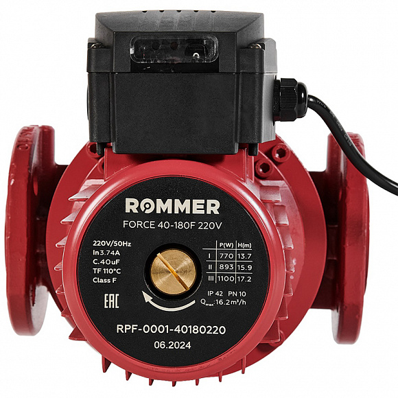 Насос циркуляционный ROMMER FORCE 40-180F фланцевый (220В, 3 скорости)