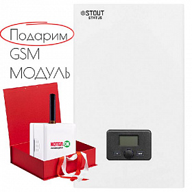 Электрический котел STOUT STATUS 24 кВт